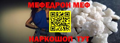 амфетамин Свободный