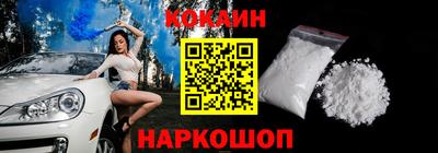 амфетамин Свободный