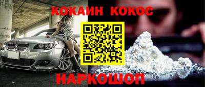 амфетамин Свободный