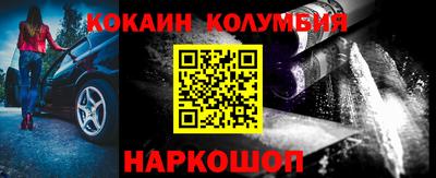 амфетамин Свободный