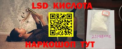 амфетамин Свободный