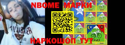mdma Севастополь