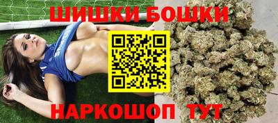 mdma Севастополь