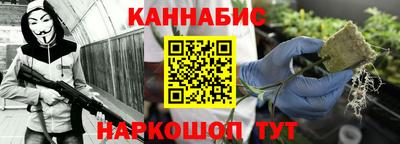 mdma Севастополь