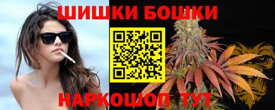 mdma Севастополь