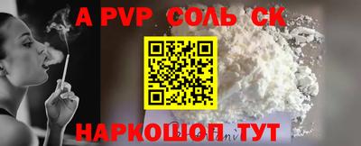амфетамин Свободный
