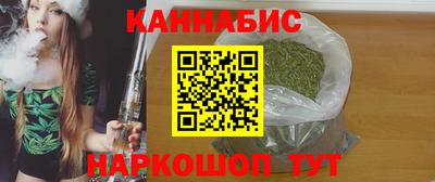 mdma Севастополь