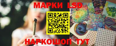 амфетамин Свободный