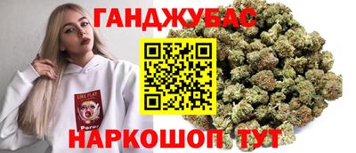 амфетамин Свободный