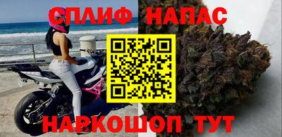 амфетамин Свободный