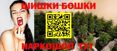 mdma Севастополь