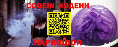 mdma Севастополь