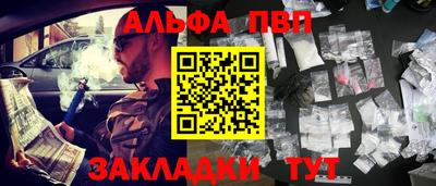 амфетамин Свободный