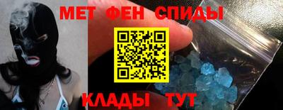 амфетамин Свободный