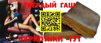 mdma Севастополь
