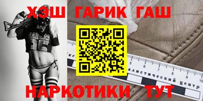 амфетамин Свободный
