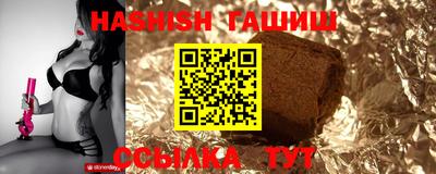 mdma Севастополь